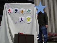 IMG_8077 S